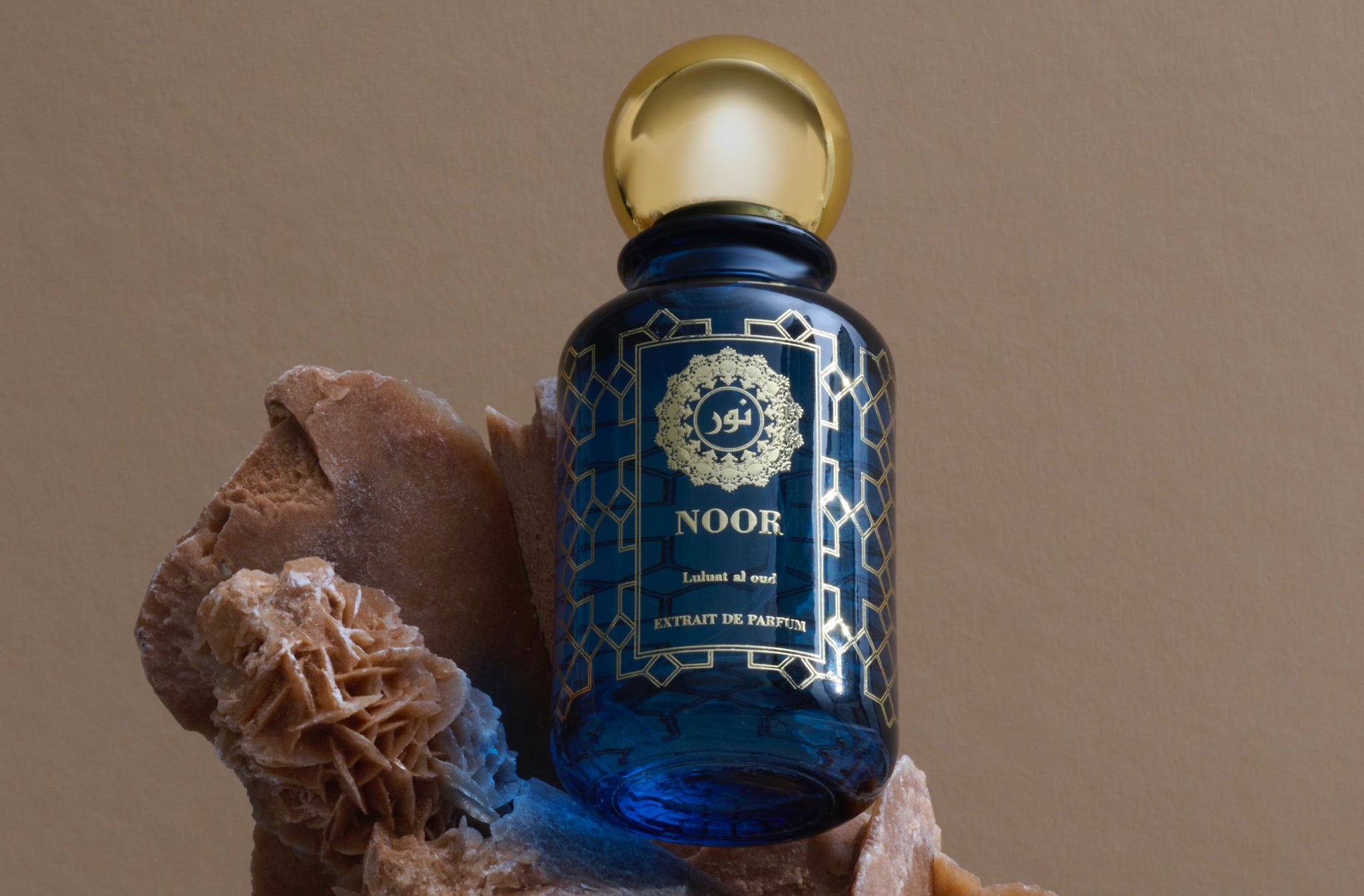 Luluat al Oud Extrait De Parfum 55Ml