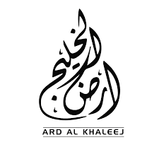 Ard Al Khaleej