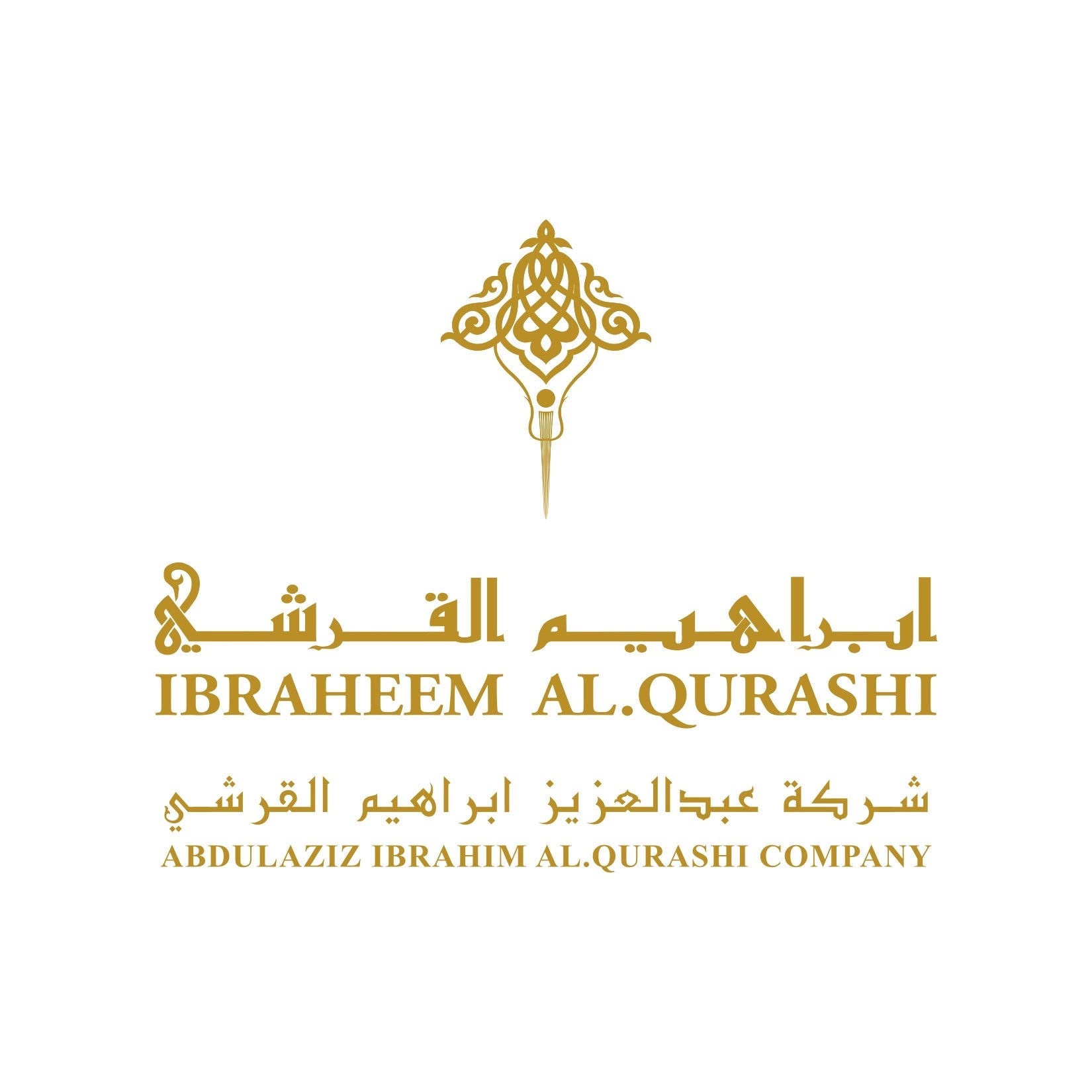 IBRAQ (Ibrahim Al-Qurashi)