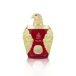 SAMOU Ard Al Khaleej - Ghala Zayed Luxury Rouge