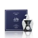 SAMOU Ard Al Khaleej -GHALA ZAYED LUXURY – SAHEB AL