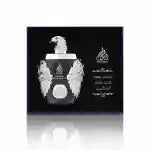 SAMOU Ard Al Khaleej -GHALA ZAYED LUXURY – SAHEB AL