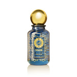 Luluat al Oud Extrait De Parfum 55Ml