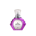 Oud Lavender - Ahmed Al Maghribi - 75ML - Extrait de Parfum