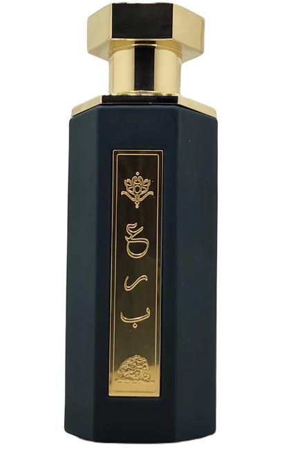 Arabs Collection Alula EDP 100ml
