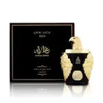 SAMOU Ard Al Khaleej  Ghala Zayed Luxury Gold