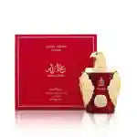 SAMOU Ard Al Khaleej - Ghala Zayed Luxury Rouge