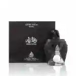 SAMOU Ard Al Khaleej - Ghala Zayed Luxury Royal
