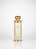 Lattafa Pride Leen Eau de Parfum