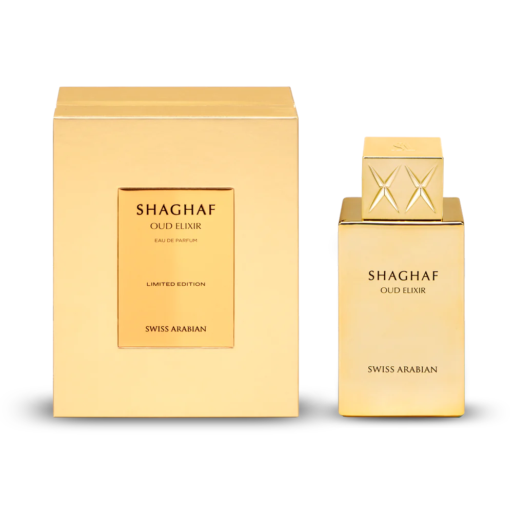 SHAGHAF OUD ELIXIR EDP - 75ML