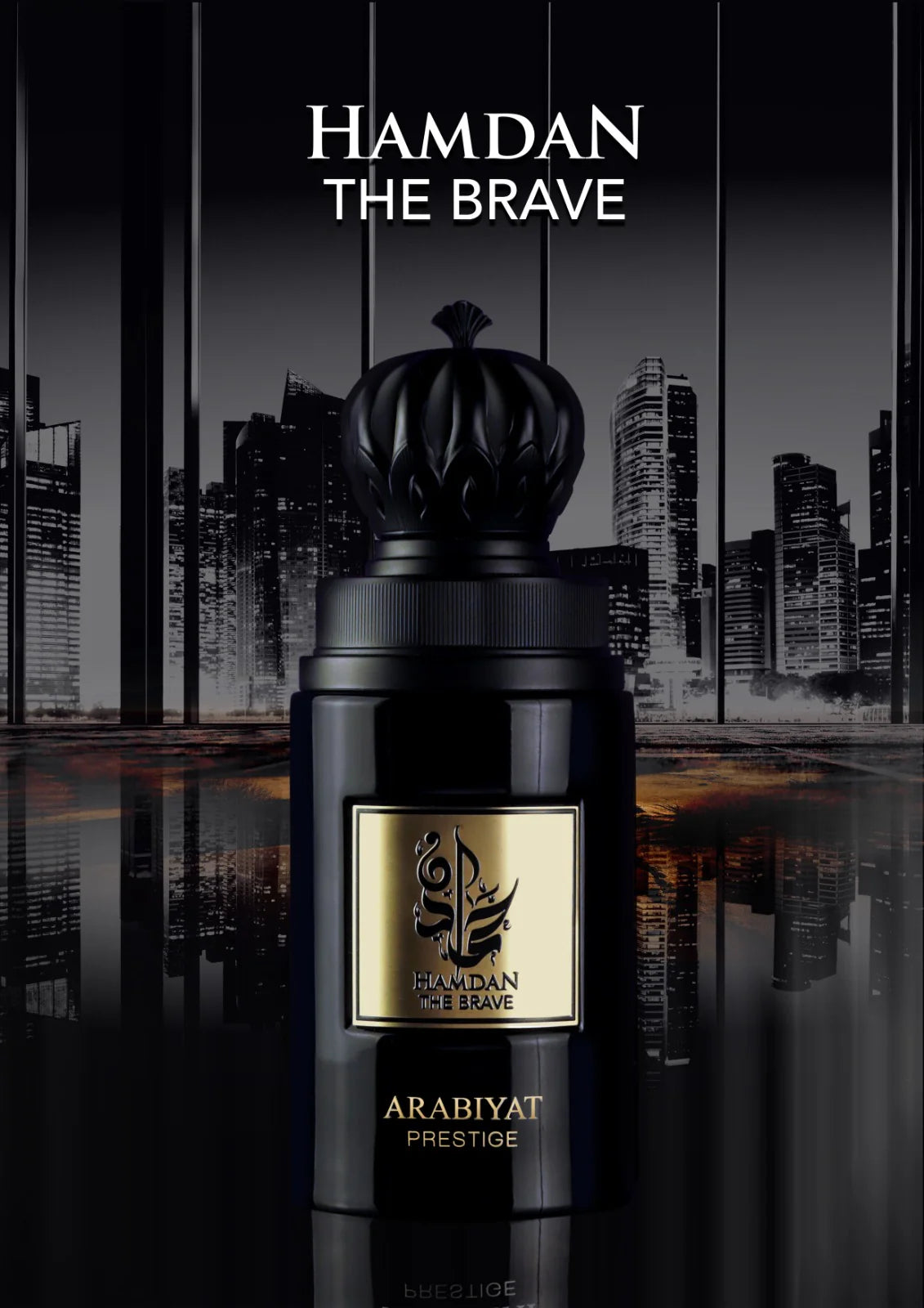 Arabiyat Prestige - Hamdan The Brave