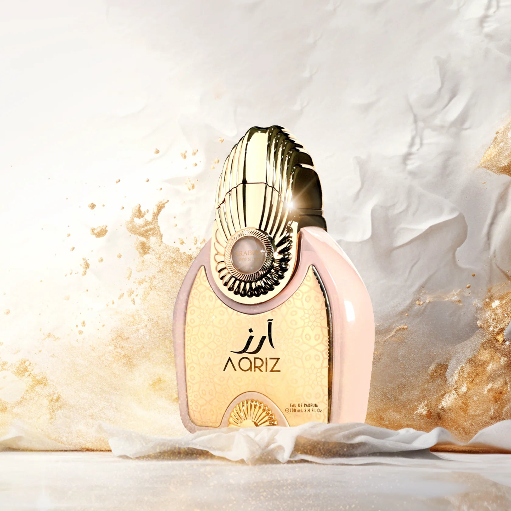 Arabiyat Prestige - Aariz | EDP 100ML