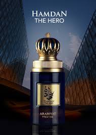 Arabiyat Prestige - Hamdan The Hero