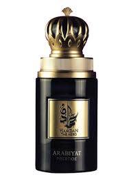 Arabiyat Prestige - Hamdan The Hero