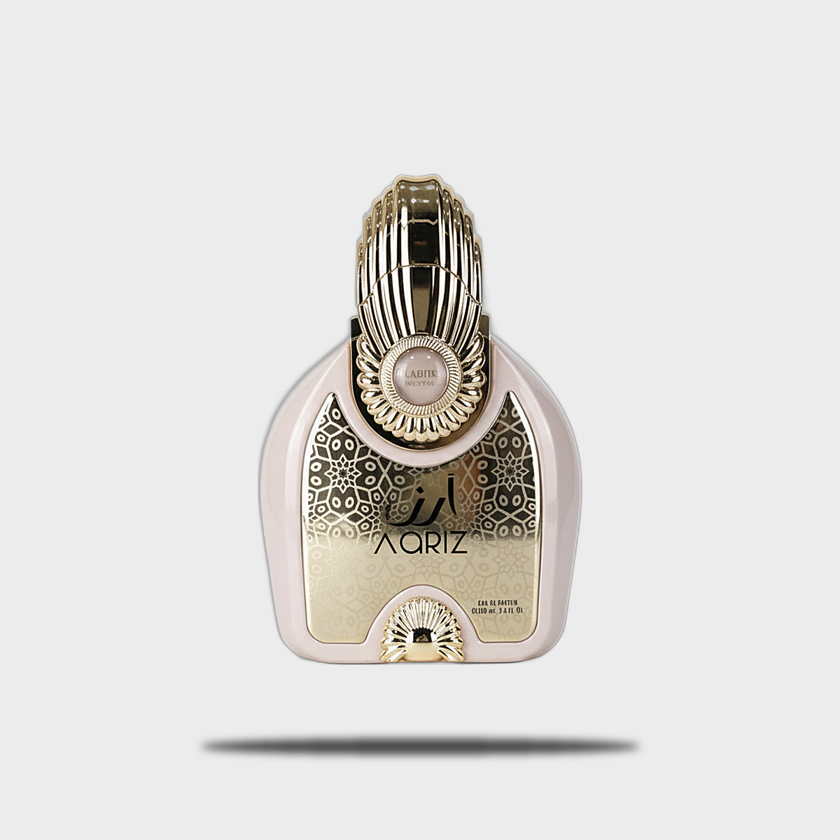 Arabiyat Prestige - Aariz - 100ml