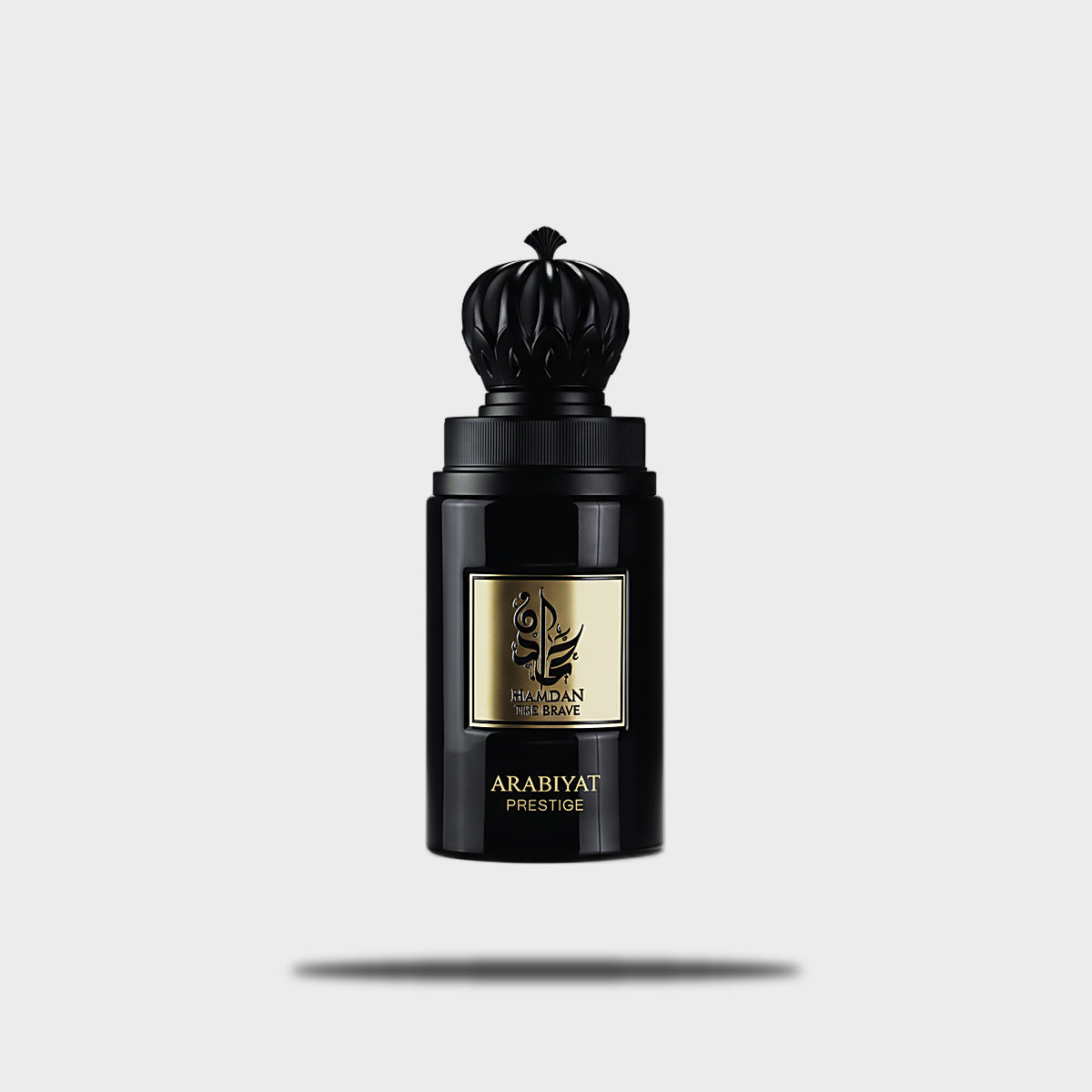 Arabiyat Prestige - Hamdan The Brave - 75ml