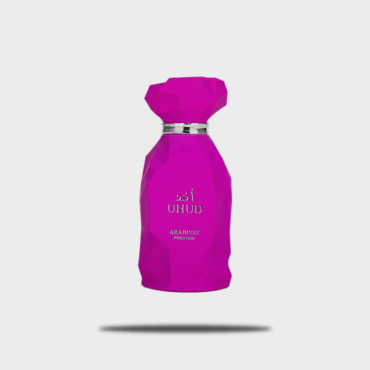 Arabiyat Prestige - Uhud | EDP 100ML | UNISEX