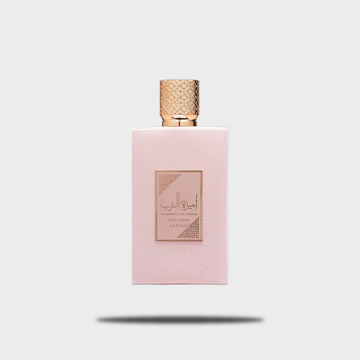 Asdaaf by Lattafa - Ameerat al Arab Prive Rose EDP 100ml